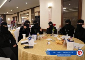 شركة أسمنت المنطقة الجنوبية تعقد اجتماعها الربع سنوي الرابع لمراجعة الخطة الاستراتيجية