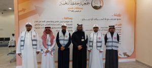 موظفو شركة أسمنت المنطقة الجنوبية يشاركون في مبادرة تطوعية لإعداد وتوزيع وجبات إفطار رمضانية بالتعاون مع جمعية حفظ النعمة بأبها