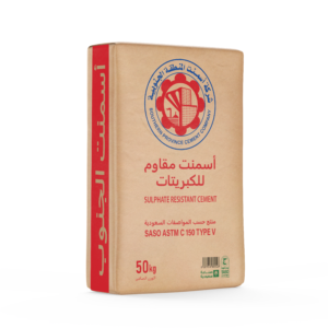 أسمنت مقاوم للكبريتات من أسمنت المنطقة الجنوبية